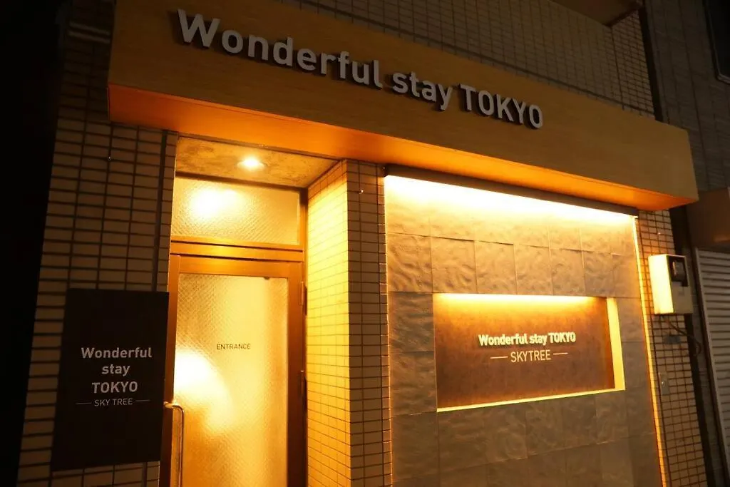 台東区浅草もすぐ,最大10名貸切3階建て,スカイツリーまで徒歩10分,全室chromecast完備,Wonderfulstaytokyo Skytree 0*, Tokyo Japan